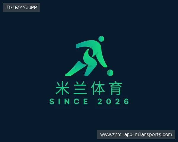 知道米兰体育官网